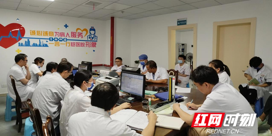 （红网）永州职院附属医院成功开展首例无导线心脏起搏器植入术