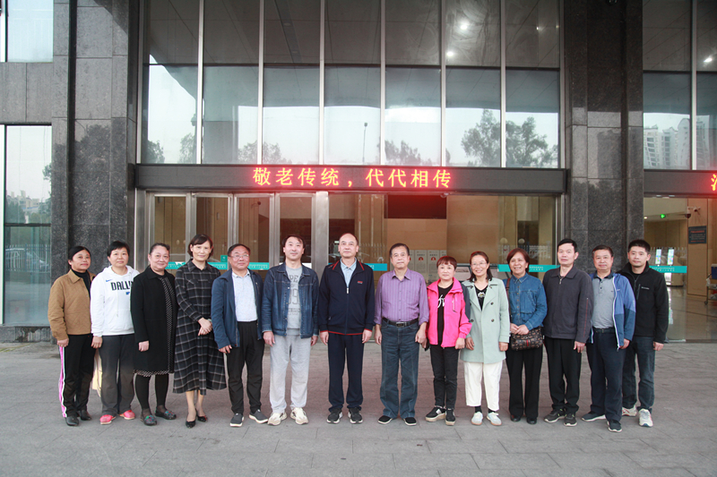 永州职院附属医院召开“氤氲茶话会 悠悠敬老情”茶话会