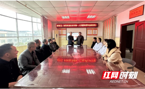 永州职院附属医院与宁远石板塘骨科专科医院签订医联体专科联盟协议 永州职院附属医院与宁远石板塘骨科专科医院签订医联体专科联盟协议