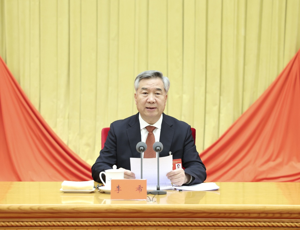 十四届全国人大常委会第八次会议在京闭幕 表决通过新修订的保守国家秘密法 习近平签署主席令予以公布