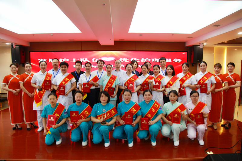 致护士兄弟姐妹的一封信 致护士兄弟姐妹的一封信