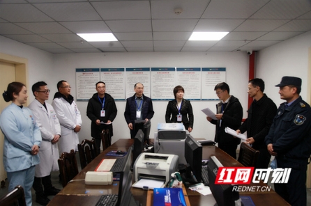 红网——永州职院附属医院：开展安全生产自查 筑牢医院安全防线