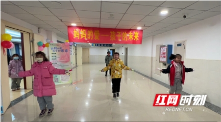 红网——永州职院附属医院举办“爱在春天里”儿童生长发育公益活动