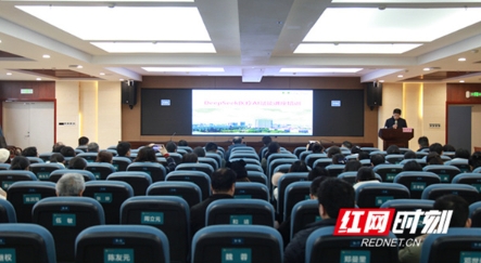 红网——永州职院附属医院举办DeepSeek医疗AI赋能讲座培训
