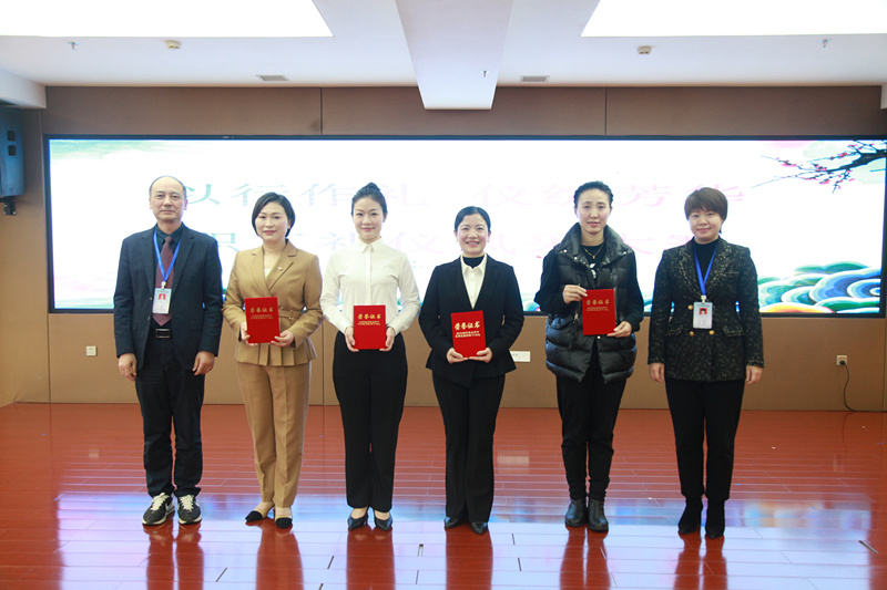 红网——永州职院附属医院举办职工礼仪风采赛暨表彰大会