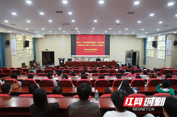 红网——医疗服务提升年丨永州职院附属医院举办结核病防治宣传进校园活动