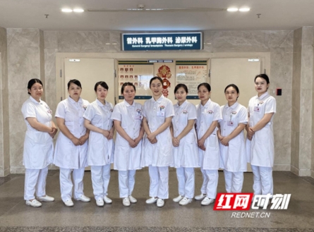 医疗服务提升年丨永州职院附属医院普外科护理团队：暖心护理 “普”写安康