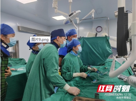 医疗服务提升年丨永州职院附属医院成功完成首例颅内动脉瘤扰流装置植入术