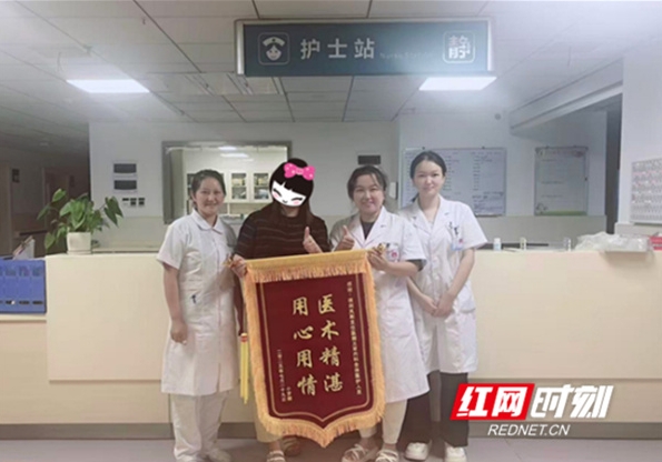 永州职院附属医院：肾内科妙手仁心除病痛 医患同心谱新篇